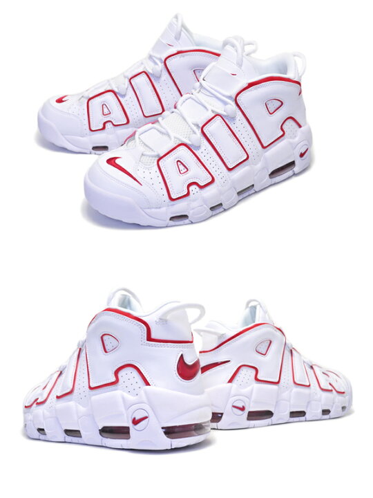 楽天市場】NIKE AIR MORE UPTEMPO 