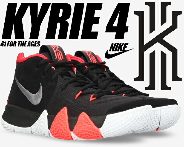 楽天市場】NIKE KYRIE 4  