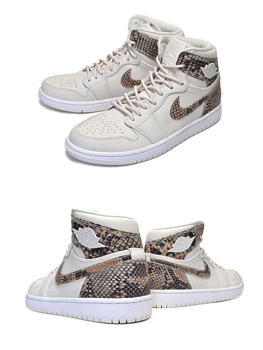 楽天市場】NIKE WMNS AIR JORDAN 1 RETRO HI PRM