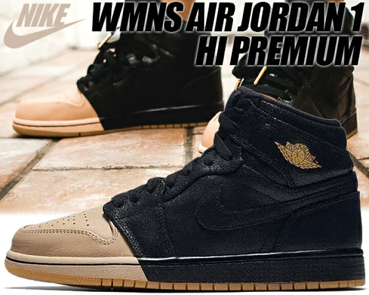 楽天市場】NIKE WMNS AIR JORDAN 1 RETRO HI PREM black/metallic gold 