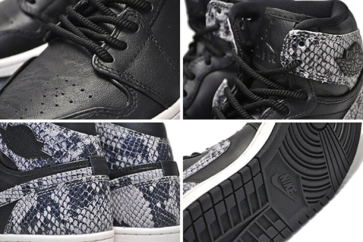 楽天市場】NIKE WMNS AIR JORDAN 1 RETRO HI PRM 