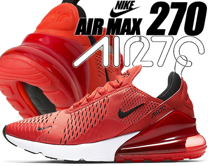 楽天市場】NIKE AIR MAX 270 habanero red/black-white 【ナイキ エア  