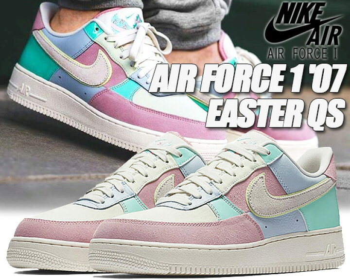 楽天市場】NIKE AIR FORCE 1 