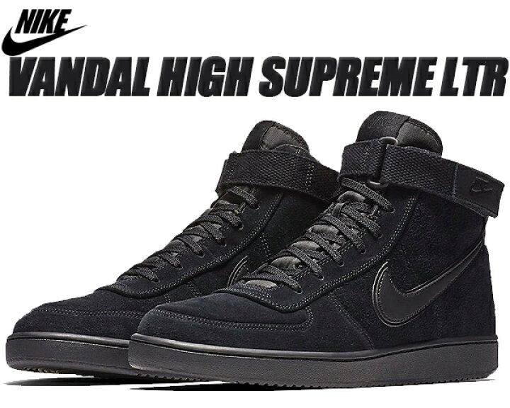 楽天市場】[6/15 は「5」のつく日!! & ポイントUP!! ] NIKE VANDAL 