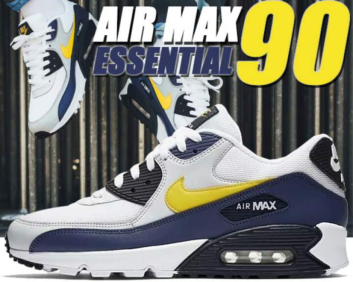 楽天市場】NIKE AIR MAX 90 ESSENTIAL white/tour yellow-blue recall 