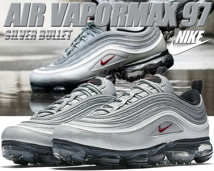 楽天市場】NIKE AIR VAPORMAX 97 metallic silver/varsity red 