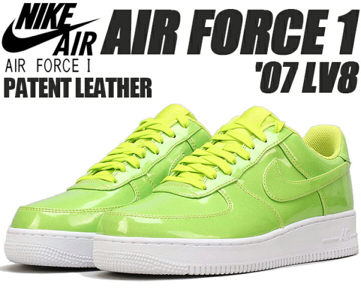 楽天市場】NIKE AIR FORCE 1 LOW LV8 cyber/cyber-white 【ナイキ エア 