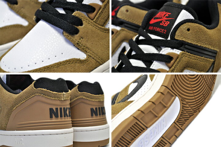 楽天市場】NIKE SB AIR FORCE 2 LOW lichen brown/black-white 