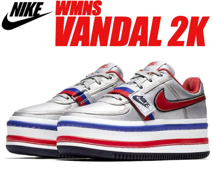 楽天市場】NIKE WMNS VANDAL 2K metallic silver/university red  