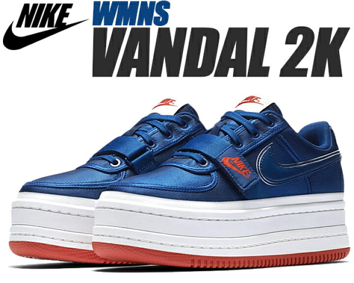 楽天市場 Nike Wmns Vandal 2k Gym Blue Gym Blue Summit White ナイキ ウィメンズ バンダル 2x スニーカー レディース 厚底 チャンキースニーカー ヴァンダル ウィメンズ 2x Limited Edt