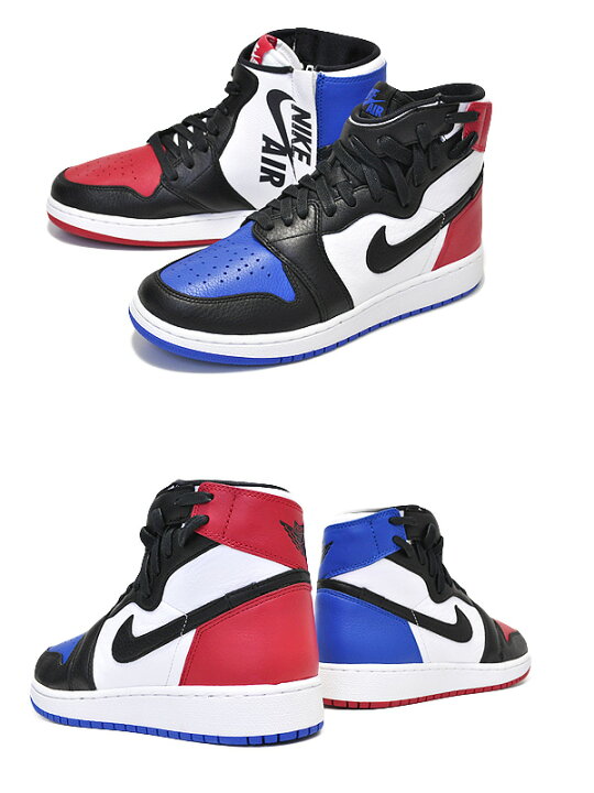 楽天市場】NIKE WMNS AIR JORDAN 1 REBEL XX OG black/black-varsity  