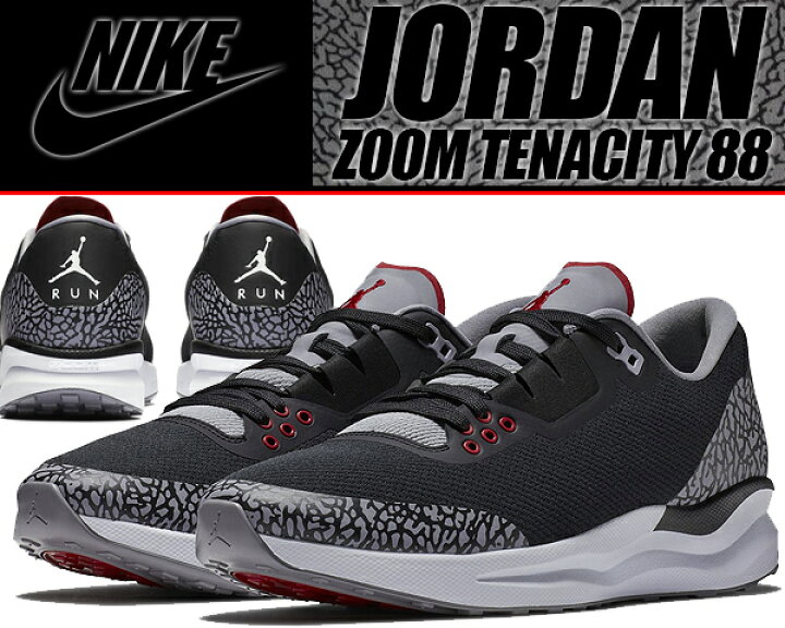 楽天市場】NIKE JORDAN ZOOM TENACITY 88 black/varsity red-cement  