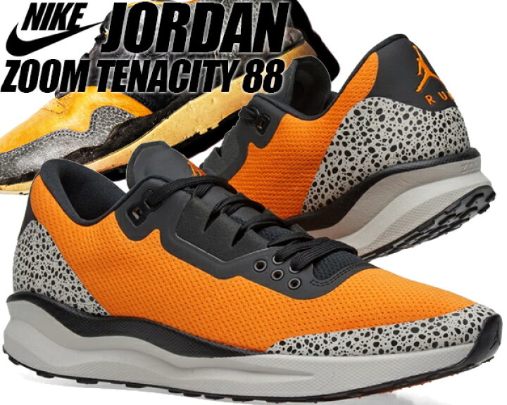 楽天市場】NIKE JORDAN ZOOM TENACITY 88 cray orange/cray orange  