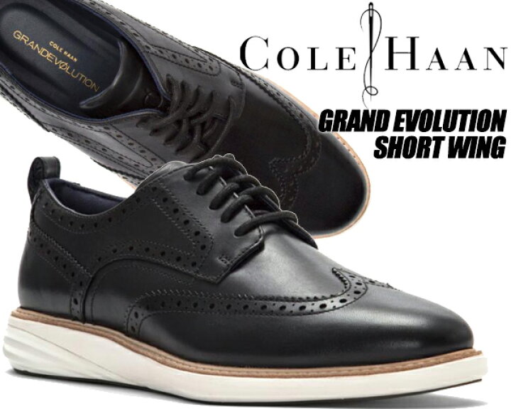 新品 未仕立て品】逸品 高級袋帯 西陣織 絲屋善創の帯《お仕立て代  