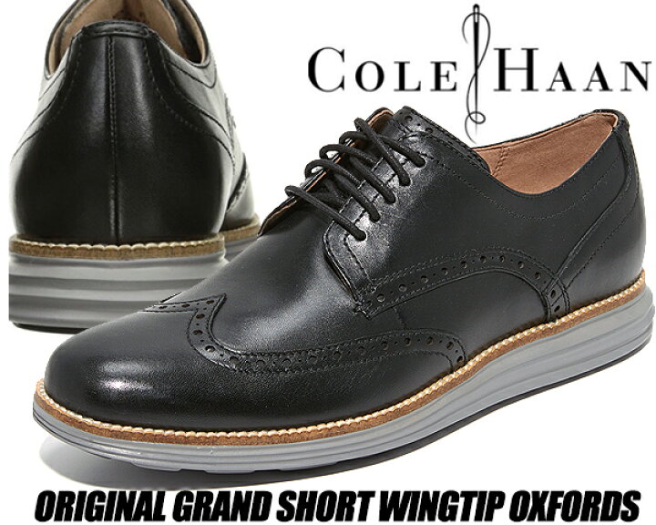 楽天市場】COLE HAAN ORIGINAL GRAND SHWNG black/ironstone コール 