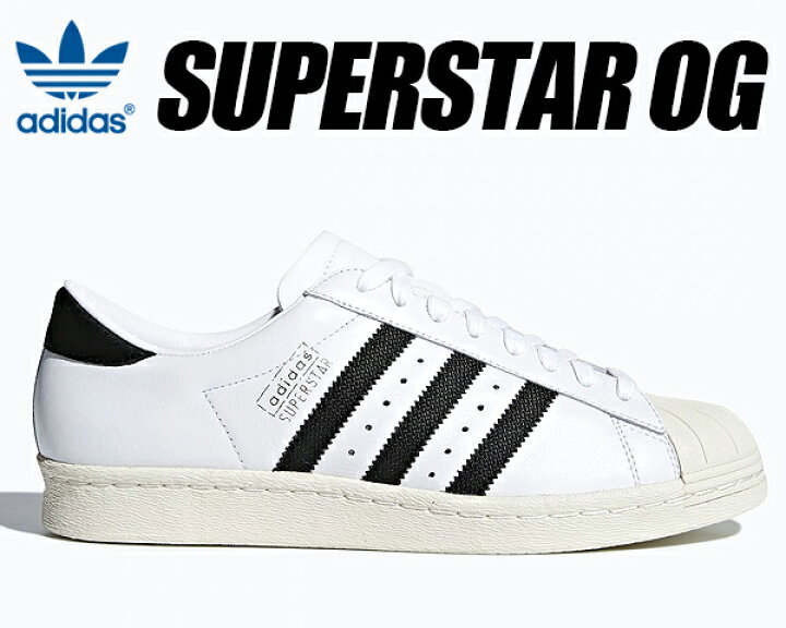 楽天市場】adidas SUPERSTAR OG ftwwht/cblack-owhite【アディダス 