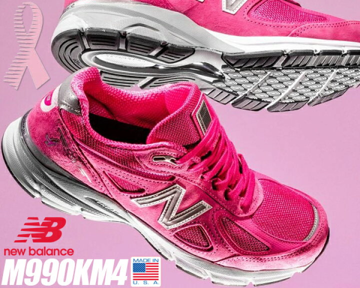 楽天市場 New Balance M990km4 Pink Ribbon Made In U S A ニューバランス 990 V4 スニーカー ピンクリボン Nb 990 Km4 メンズサイズ ランニングシューズ Chunky チャンキー 厚底 Dad Shoes Limited Edt