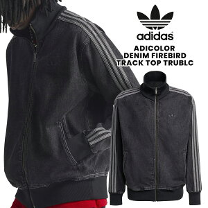 adidas ADICOLOR DENIM FIREBIRD TRACK TOP TRUBLC kd1516 �A�f�B�_�X �A�f�B�J���[ �f�j�� �t�@�C���[�o�[�h �g���b�N�g�b�v �g�D���[�u���b�N