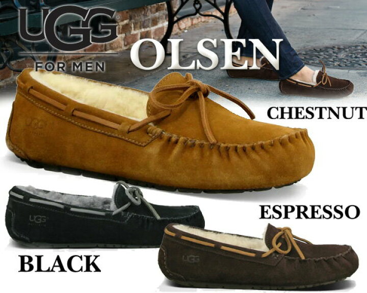 楽天市場 Ugg Mens Olsen アグ オルセン メンズ モカシン シューズ ブラック チェスナット エスプレッソ メンズ スリッポン オルセン Limited Edt 楽天市場 Ugg Mens Olsen アグ オルセン メンズ モカシン シューズ ブラック チェスナット エスプレッソ メンズ スリッポン オルセン Limited Edt