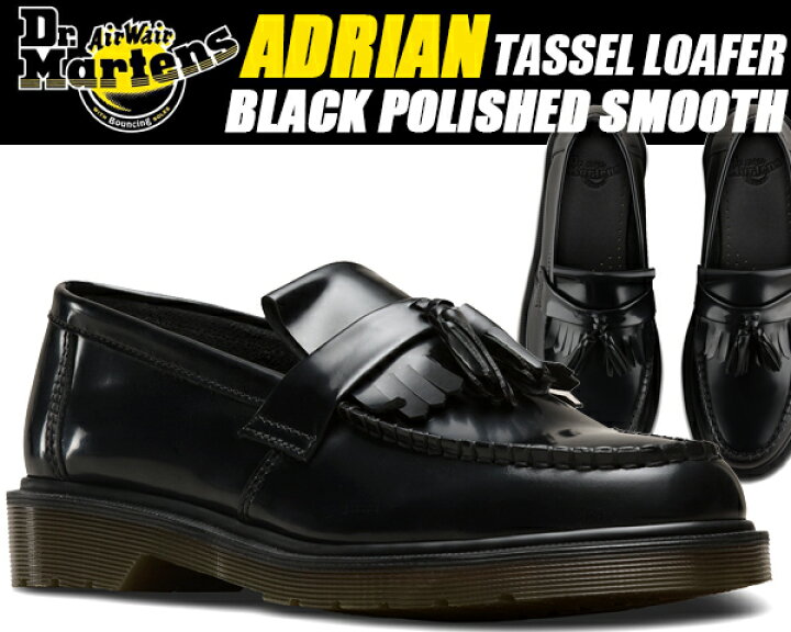 楽天市場】Dr.Martens ADRIAN TASSEL LOAFER R24369001 BLACK POLISHED 