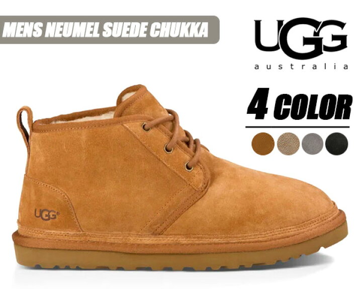 楽天市場】UGG MENS NEUMEL SUEDE CHUKKA BOOTS 3236 アグ メンズ 
