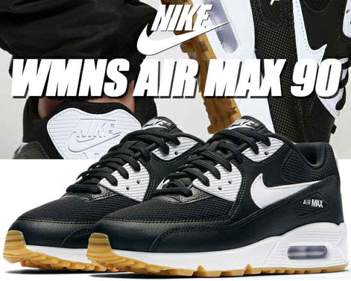 楽天市場】[ ポイント5倍&最大2000円OFFクーポン ] NIKE WMNS AIR MAX 