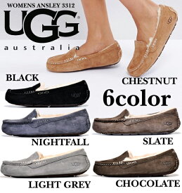 Best Of Ugg スリッポン レディース Ginger