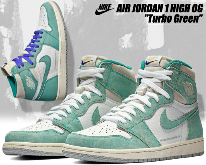 楽天市場】【ナイキ エアジョーダン 1 ハイ OG】NIKE AIR JORDAN 1  