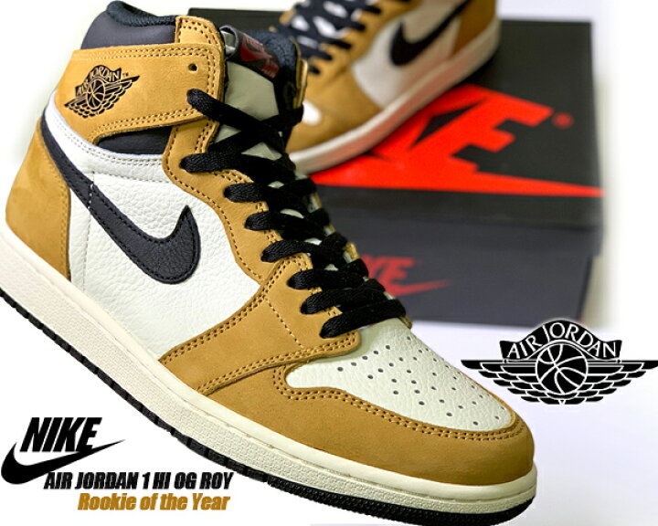 楽天市場】NIKE AIR JORDAN 1 HI OG ROY golden harvest/black-sail  