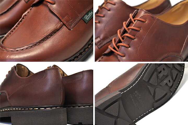 楽天市場】【パラブーツ シャンボード】PARABOOT CHAMBORD/TEX made in 