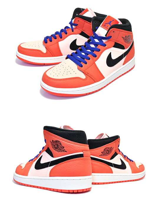 楽天市場】NIKE AIR JORDAN 1 MID SE team organge/black-crimson tint 