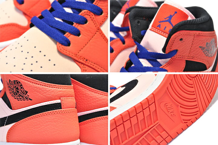 楽天市場】NIKE AIR JORDAN 1 MID SE team organge/black-crimson tint 