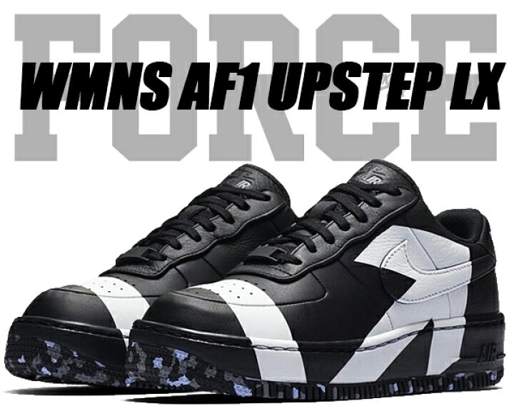 楽天市場】NIKE WMNS AF1 UPSTEP LX black/black-white 【ナイキ 