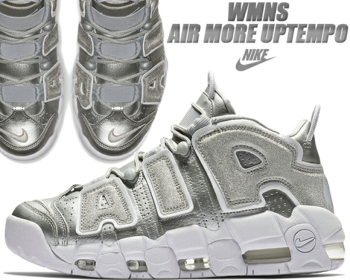 楽天市場】[ ポイントUP & 最大2000円OFFクーポン ] NIKE WMNS AIR 