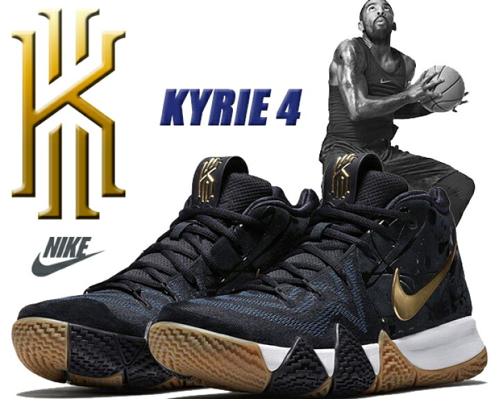 楽天市場】NIKE KYRIE 4 pitch blue/metallic gold 【ナイキ カイリー  