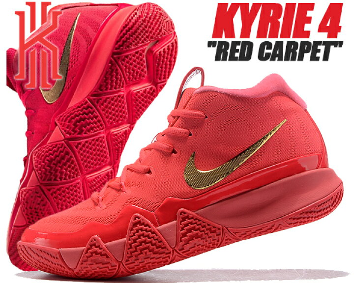 楽天市場】NIKE KYRIE 4  