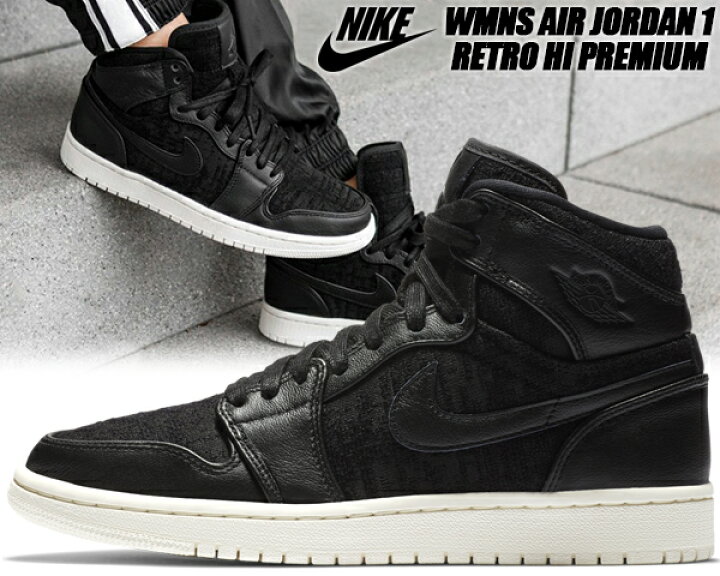 楽天市場】NIKE WMNS AIR JORDAN 1 RETRO HI PREMIUM black/black 