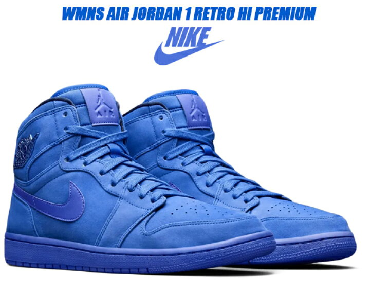 楽天市場】NIKE WMNS AIR JORDAN 1 RETRO HI PREMIUM blue void/racer  