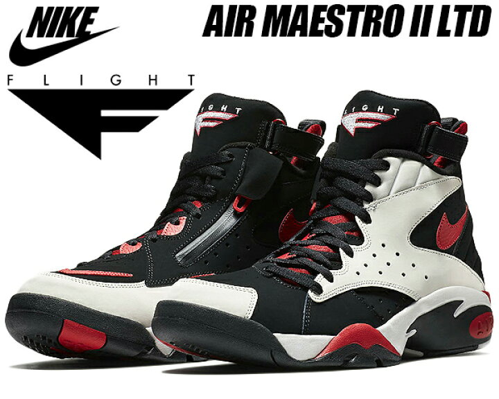 楽天市場】NIKE AIR MAESTRO II LTD black/gym red-vast grey 