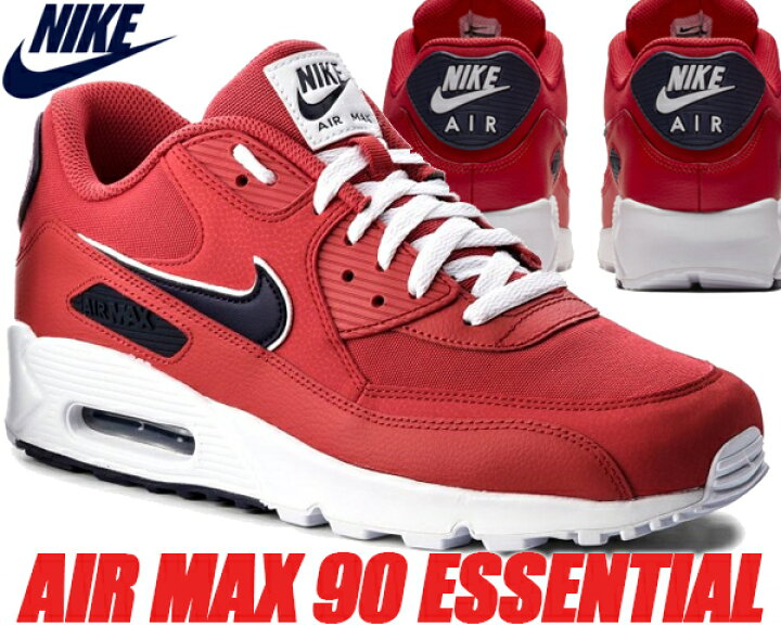 楽天市場】AIR MAX 90 ESSENTIAL university red/blackened blue 