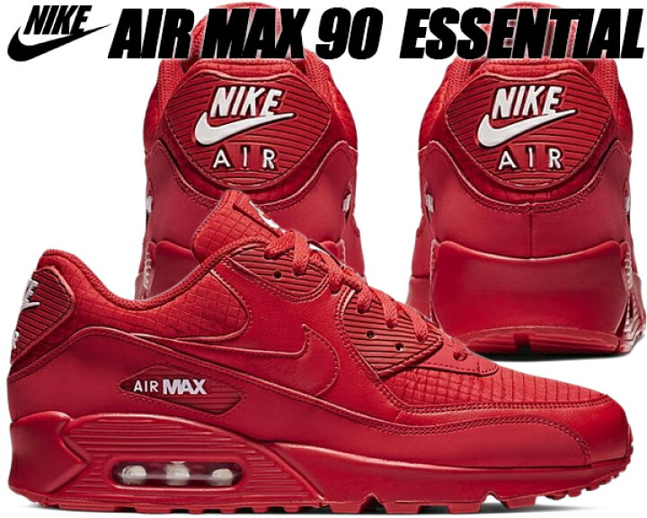 楽天市場】NIKE AIR MAX 90 ESSENTIAL university red/white ナイキ 