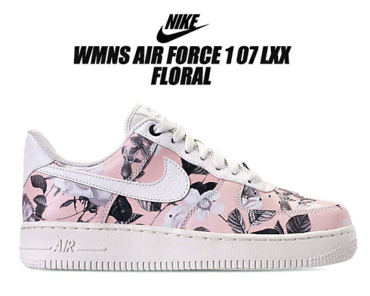 楽天市場 Nike Wmns Air Force 1 07 Lxx Floral Summit White Summit White Ao1017 102 ナイキ ウィメンズ エアフォース 1 07 Lxx レディース スニーカー フローラル 花柄 ホワイト ピンク Limited Edt