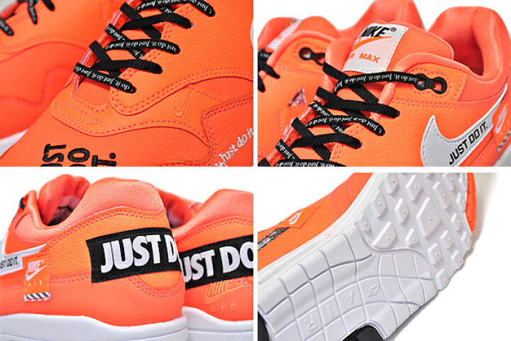 楽天市場】NIKE AIR MAX 1 SE JUST DO IT ao1021-800 total orange 