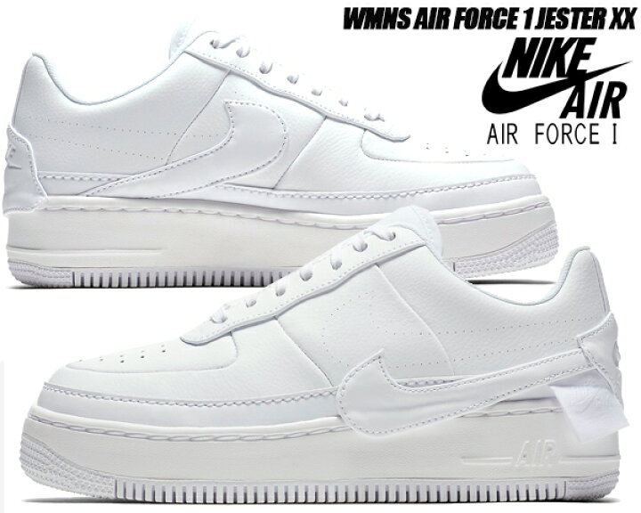 Ao1220 nike Outlet