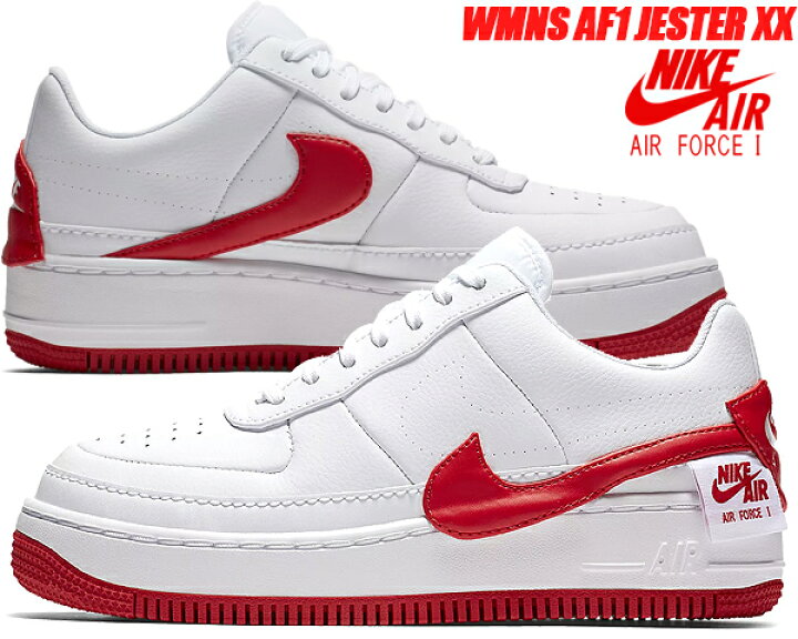 楽天市場】[ ポイント5倍&最大2000円OFFクーポン ] NIKE WMNS AF1 