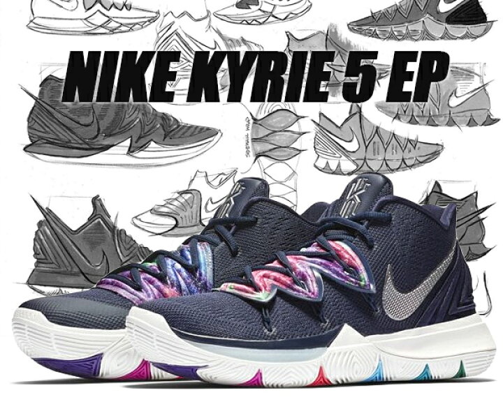 楽天市場】NIKE KYRIE 5 EP MULTI COLOR multi-color/metallic silver  