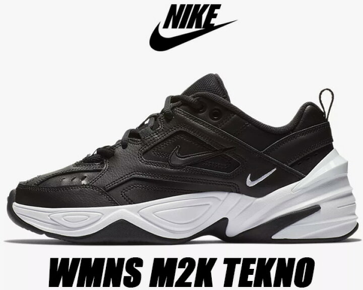 楽天市場】NIKE WMNS M2K TEKNO black/black-white 【ナイキ  