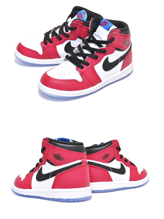 楽天市場】【ナイキ ジョーダン 1 キッズ】NIKE JORDAN 1 RETRO HI OG 