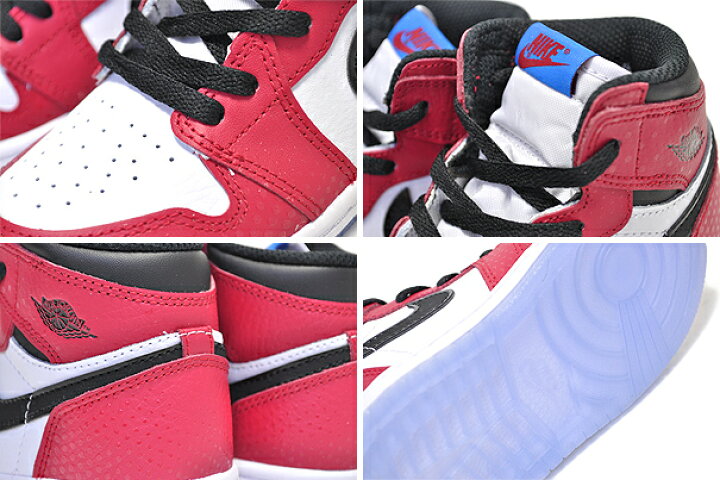 楽天市場】【ナイキ ジョーダン 1 キッズ】NIKE JORDAN 1 RETRO HI OG  