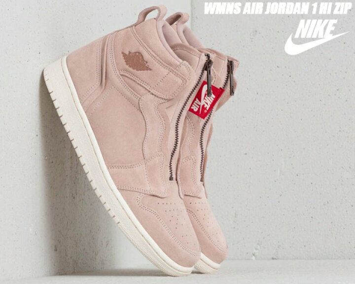 楽天市場】NIKE WMNS AIR JORDAN 1 HI ZIP particle beige/mtallic red